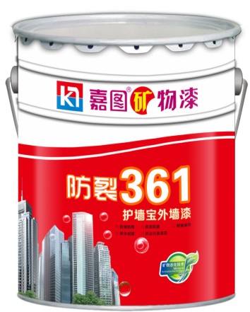 嘉圖防裂361抗堿外墻礦物漆